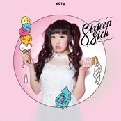 Koto - List pictures