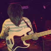 Seams - List pictures