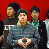 Aqua Timez - List pictures