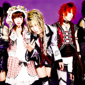 Vidoll - List pictures