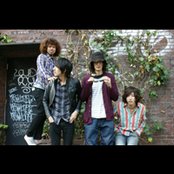 Czecho No Republic - List pictures