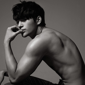 Seo In Guk - List pictures