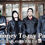 Pay Money To My Pain - List pictures
