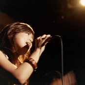 Ayaka - List pictures