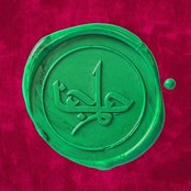 Tala - List pictures