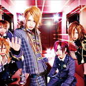 Vivid - List pictures