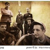 High Tone - List pictures