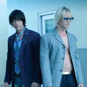 Nemesis - List pictures