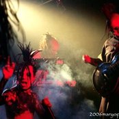 Psyclon Nine - List pictures