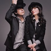 She And Him - List pictures
