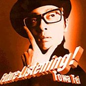 Towa Tei - List pictures