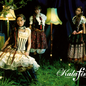 Kalafina - List pictures