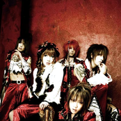 Vidoll - List pictures