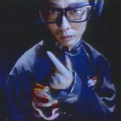 Towa Tei - List pictures