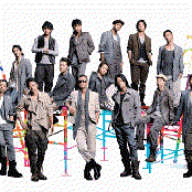 Exile - List pictures