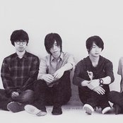 Androp - List pictures