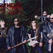 Blasphemy - List pictures