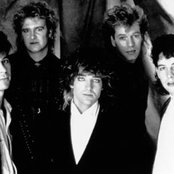 Glass Tiger - List pictures