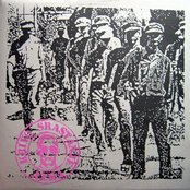 Azra - List pictures