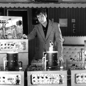 Quintron - List pictures