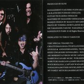 Kuni - List pictures