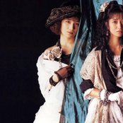 Babe - List pictures