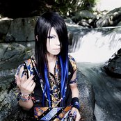 Kiryu - List pictures