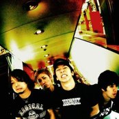 Ellegarden - List pictures