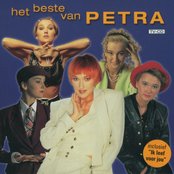 Petra - List pictures