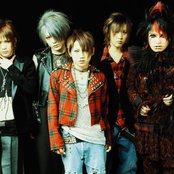 Nightmare - List pictures