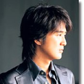 Deen - List pictures