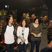 Jambinai - List pictures