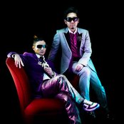 M-flo - List pictures