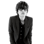 Suga Shikao - List pictures