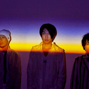 Fuji Fabric - List pictures