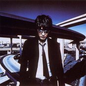 Suga Shikao - List pictures