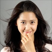 Yoona - List pictures