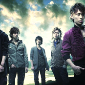 Uverworld - List pictures