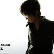 Suga Shikao - List pictures