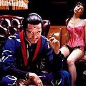 Lovage - List pictures