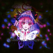 Akari - List pictures