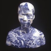 Unknown - List pictures