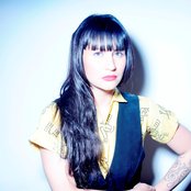 Frankie Rose - List pictures