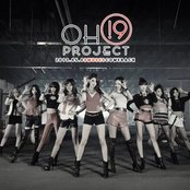 9muses - List pictures