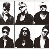 Kishidan - List pictures