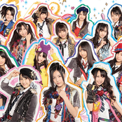 Ske48 - List pictures