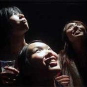 Nisennenmondai - List pictures