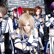 Royz - List pictures