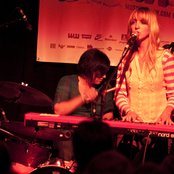 The Mynabirds - List pictures