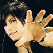 Gackt - List pictures